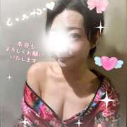 せい せいしゅっきんしてまする さくらん