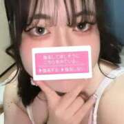 ヒメ日記 2025/10/05 16:39 投稿 ひなた サンキュー福岡店