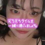 ヒメ日記 2025/10/06 14:13 投稿 ひなた サンキュー福岡店