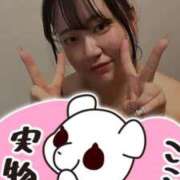 ヒメ日記 2025/10/06 20:12 投稿 ひなた サンキュー福岡店