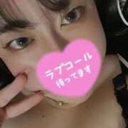 ヒメ日記 2025/10/07 00:59 投稿 ひなた サンキュー福岡店