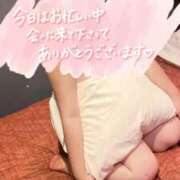 ヒメ日記 2025/10/09 16:29 投稿 ひなた サンキュー福岡店