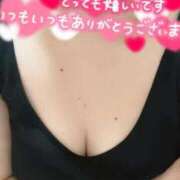 ヒメ日記 2025/11/01 22:59 投稿 ひなた サンキュー福岡店