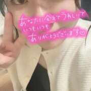 ヒメ日記 2025/11/01 23:08 投稿 ひなた サンキュー福岡店