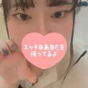 ヒメ日記 2025/11/02 01:29 投稿 ひなた サンキュー福岡店