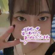 ヒメ日記 2025/11/02 06:49 投稿 ひなた サンキュー福岡店