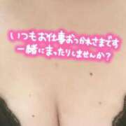 ヒメ日記 2025/11/02 22:19 投稿 ひなた サンキュー福岡店