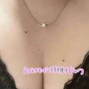 ヒメ日記 2025/11/08 21:08 投稿 ひなた サンキュー福岡店