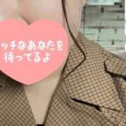 ヒメ日記 2025/11/09 02:19 投稿 ひなた サンキュー福岡店