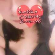 ヒメ日記 2025/11/09 14:07 投稿 ひなた サンキュー福岡店