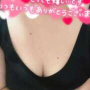 ヒメ日記 2025/11/10 06:39 投稿 ひなた サンキュー福岡店