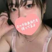 ヒメ日記 2025/11/20 00:29 投稿 ひなた サンキュー福岡店