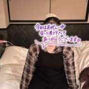 ヒメ日記 2025/11/20 15:29 投稿 ひなた サンキュー福岡店