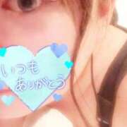 ヒメ日記 2025/11/21 03:09 投稿 ひなた サンキュー福岡店