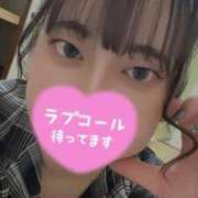 ヒメ日記 2025/11/22 01:44 投稿 ひなた サンキュー福岡店