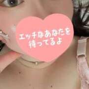 ヒメ日記 2025/11/24 09:19 投稿 ひなた サンキュー福岡店