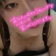 ヒメ日記 2025/11/26 07:19 投稿 ひなた サンキュー福岡店