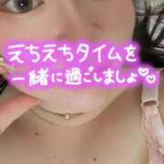 ヒメ日記 2025/12/10 17:39 投稿 ひなた サンキュー福岡店