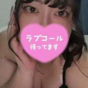 ヒメ日記 2025/12/10 23:53 投稿 ひなた サンキュー福岡店