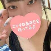 ヒメ日記 2025/12/22 22:49 投稿 ひなた サンキュー福岡店