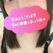 ヒメ日記 2026/01/03 09:39 投稿 ひなた サンキュー福岡店