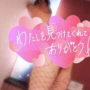 ヒメ日記 2026/01/08 13:09 投稿 ひなた サンキュー福岡店