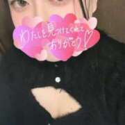 ヒメ日記 2026/01/16 08:19 投稿 ひなた サンキュー福岡店