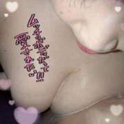 ヒメ日記 2025/10/05 16:21 投稿 みかな 新宿本店 ぽちゃカワ女子専門店