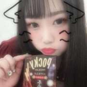 ヒメ日記 2025/11/11 17:10 投稿 みかな 新宿本店 ぽちゃカワ女子専門店