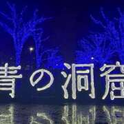ヒメ日記 2025/12/26 07:37 投稿 みかな 新宿本店 ぽちゃカワ女子専門店