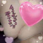 ヒメ日記 2026/03/12 11:20 投稿 みかな 新宿本店 ぽちゃカワ女子専門店