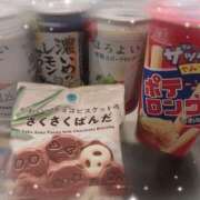 ヒメ日記 2025/11/13 03:36 投稿 ♡みぃな♡ MUTEKI LAND奈良