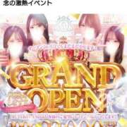 ヒメ日記 2025/11/18 17:56 投稿 ♡みぃな♡ MUTEKI LAND奈良
