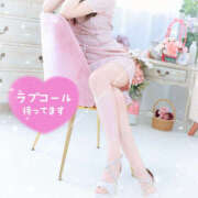 ヒメ日記 2025/12/01 20:26 投稿 ♡みぃな♡ MUTEKI LAND奈良