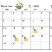 ヒメ日記 2025/12/15 18:20 投稿 華瀬ゆい ウルトラハピネス