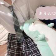 ヒメ日記 2025/11/20 16:03 投稿 まろん ビデオdeはんど 横浜校