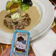 ヒメ日記 2025/11/15 17:54 投稿 やよい The White