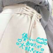 ヒメ日記 2025/11/26 17:27 投稿 やよい The White