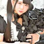 ヒメ日記 2025/11/05 04:37 投稿 あみり 栃木♂風俗の神様宇都宮店