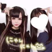 ヒメ日記 2025/12/24 23:57 投稿 あみり 栃木♂風俗の神様宇都宮店