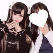 ヒメ日記 2025/12/25 14:37 投稿 あみり 栃木♂風俗の神様宇都宮店