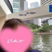 ヒメ日記 2025/11/13 10:51 投稿 大空なお ミセス大阪十三店