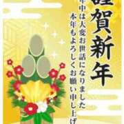 ヒメ日記 2026/01/01 03:38 投稿 大空なお ミセス大阪十三店
