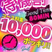 ヒメ日記 2026/02/11 20:51 投稿 大空なお ミセス大阪十三店