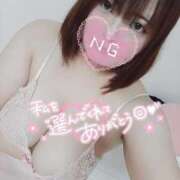 ヒメ日記 2025/10/04 15:27 投稿 はな 群馬伊勢崎ちゃんこ