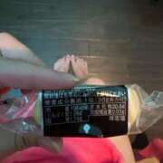 ヒメ日記 2025/12/04 21:36 投稿 柚希(ユズキ)【艶香漂う華】 美魔女コレクション別府店