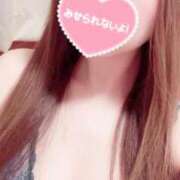 ヒメ日記 2026/02/22 04:06 投稿 琉衣-るい【FG系列】 ほんつま千葉店（FG系列）