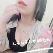 みもり 出勤しました? タレント倶楽部プレミアム