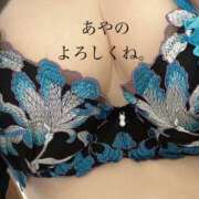 ヒメ日記 2026/03/02 19:50 投稿 あやの 性腺熟女100％本店（デリヘル市場）