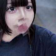 ヒメ日記 2025/10/20 17:32 投稿 とじ あふたーすくーる本店